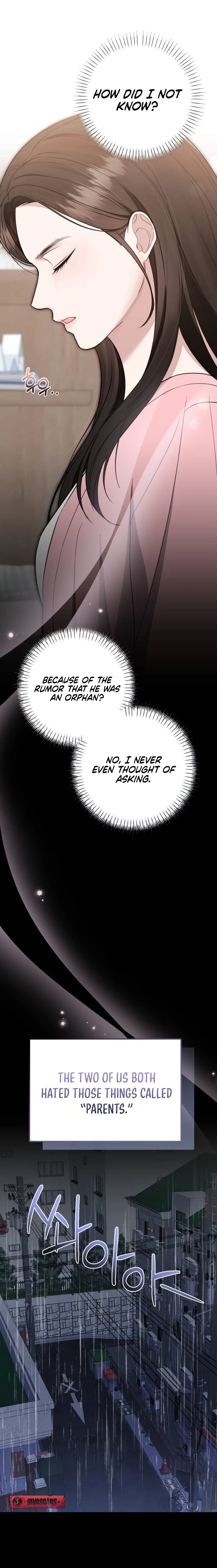 Read Summer Night chapter 8 image 2 on Lezhin