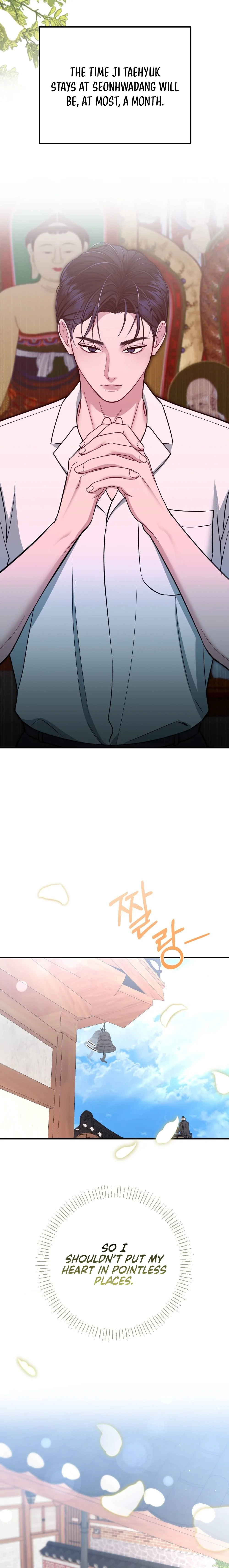 Read Summer Night chapter 8 image 25 on Lezhin