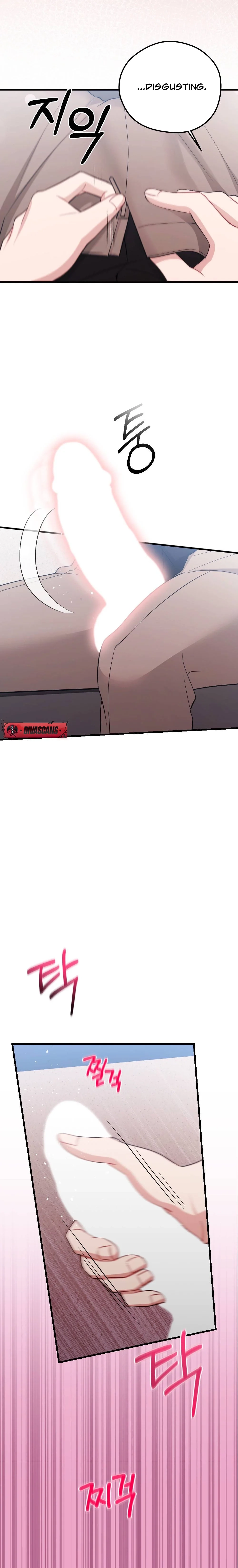 Read Summer Night chapter 9 image 10 on Lezhin