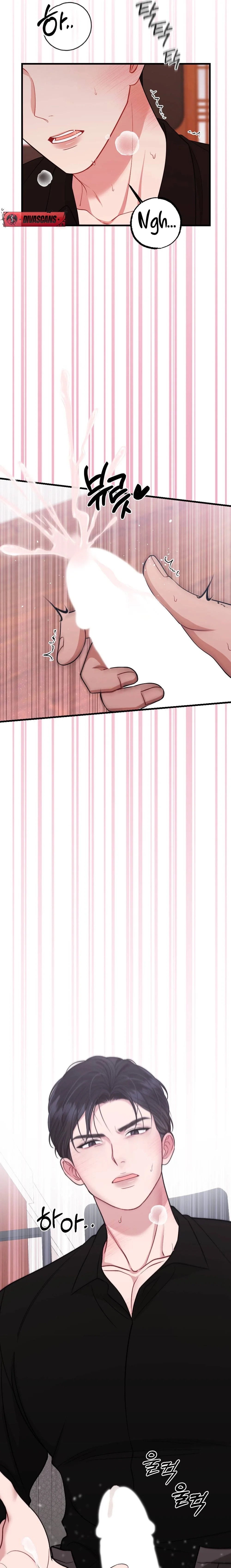 Read Summer Night chapter 9 image 12 on Lezhin