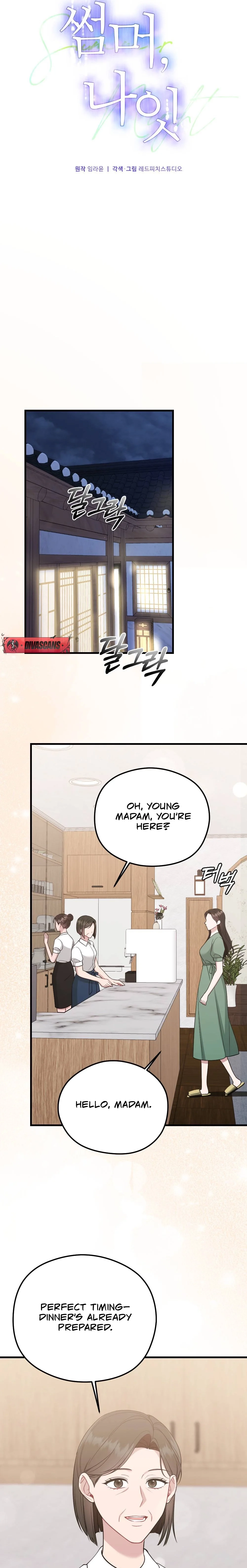 Read Summer Night chapter 9 image 14 on Lezhin