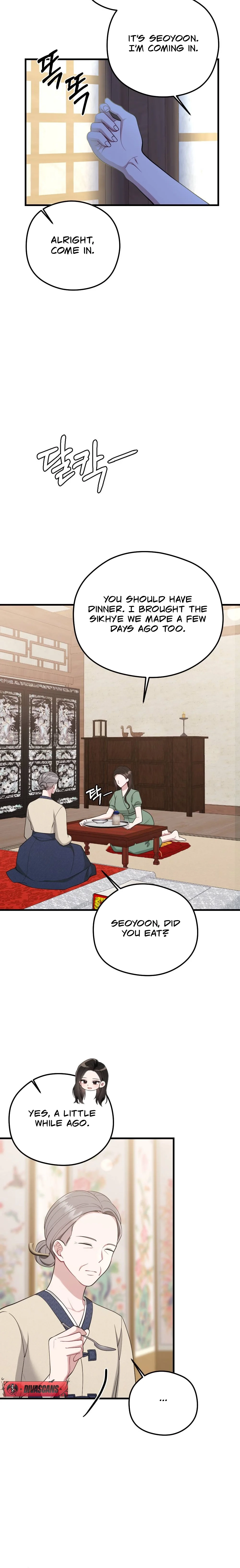 Read Summer Night chapter 9 image 17 on Lezhin