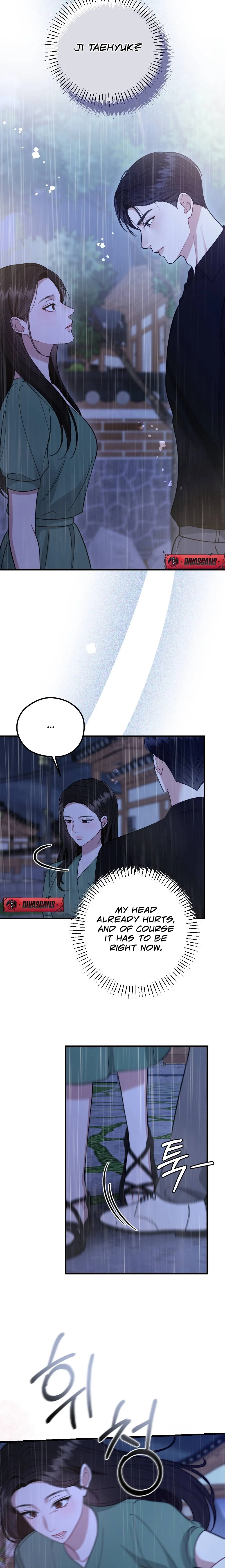 Read Summer Night chapter 9 image 26 on Lezhin
