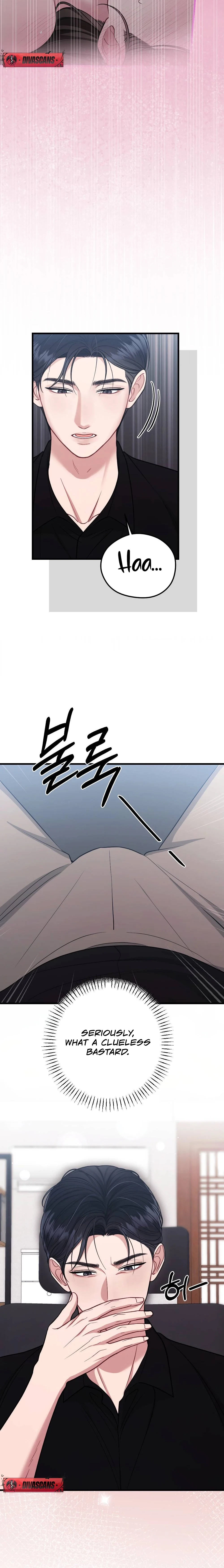 Read Summer Night chapter 9 image 9 on Lezhin