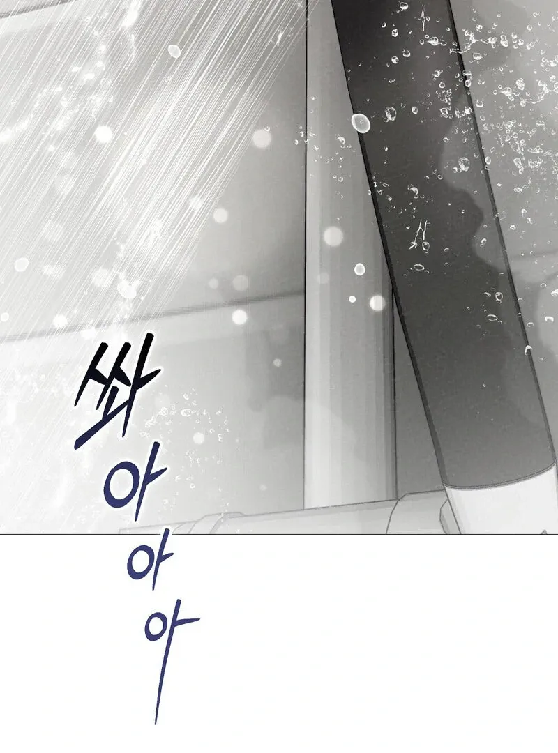 Read Summer Night’s Affairs chapter 1 image 1 on Lezhin