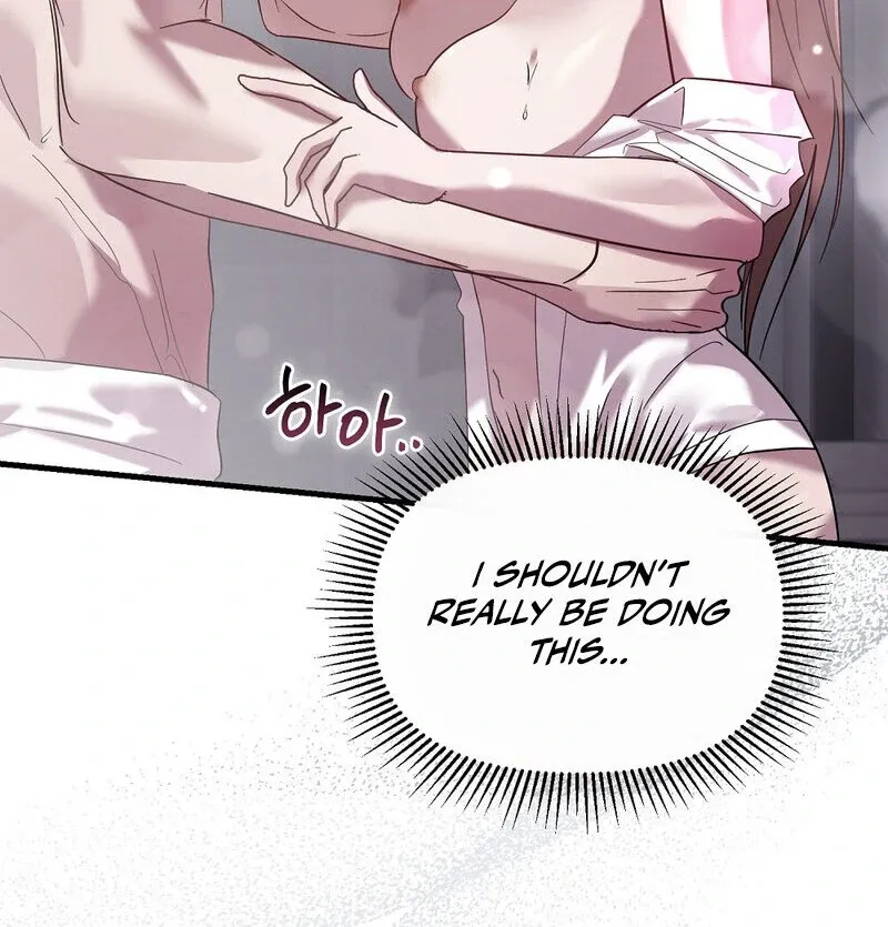 Read Summer Night’s Affairs chapter 1 image 10 on Lezhin