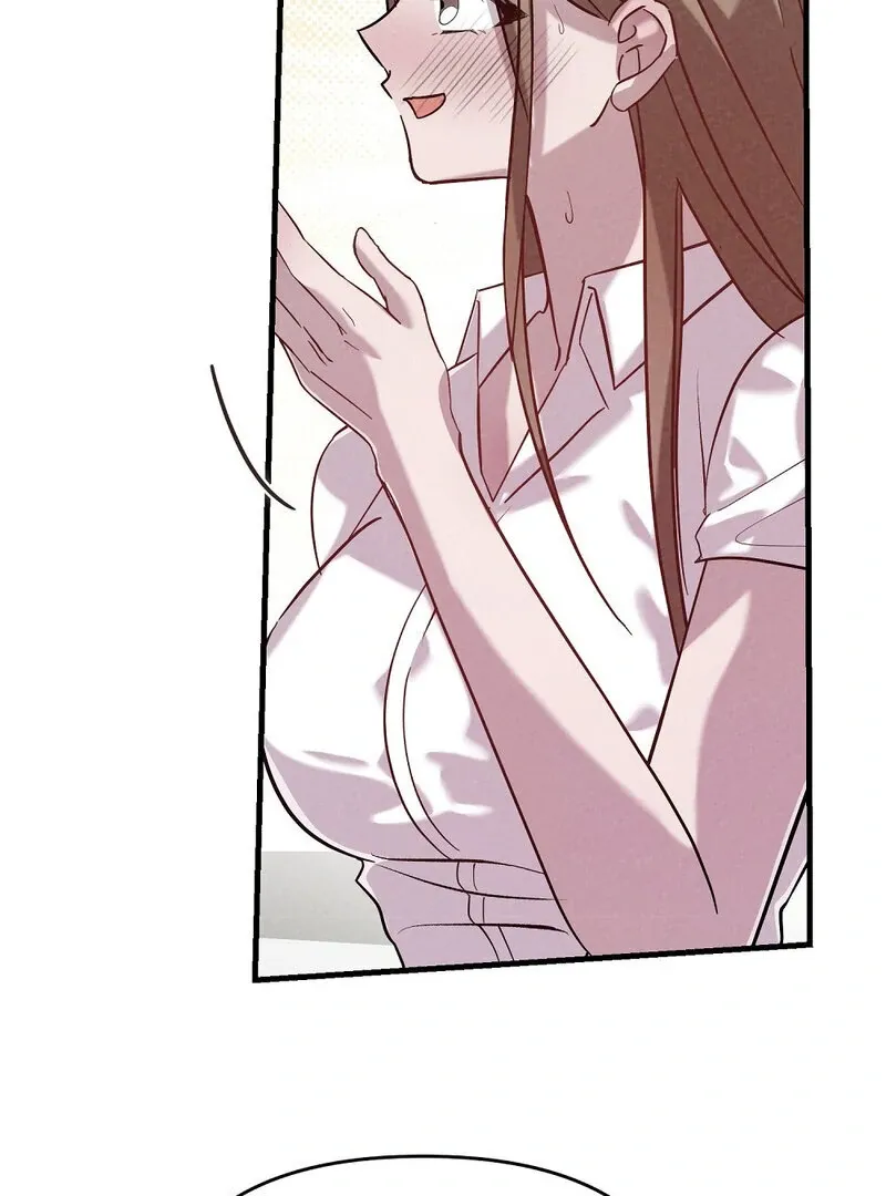 Read Summer Night’s Affairs chapter 1 image 110 on Lezhin
