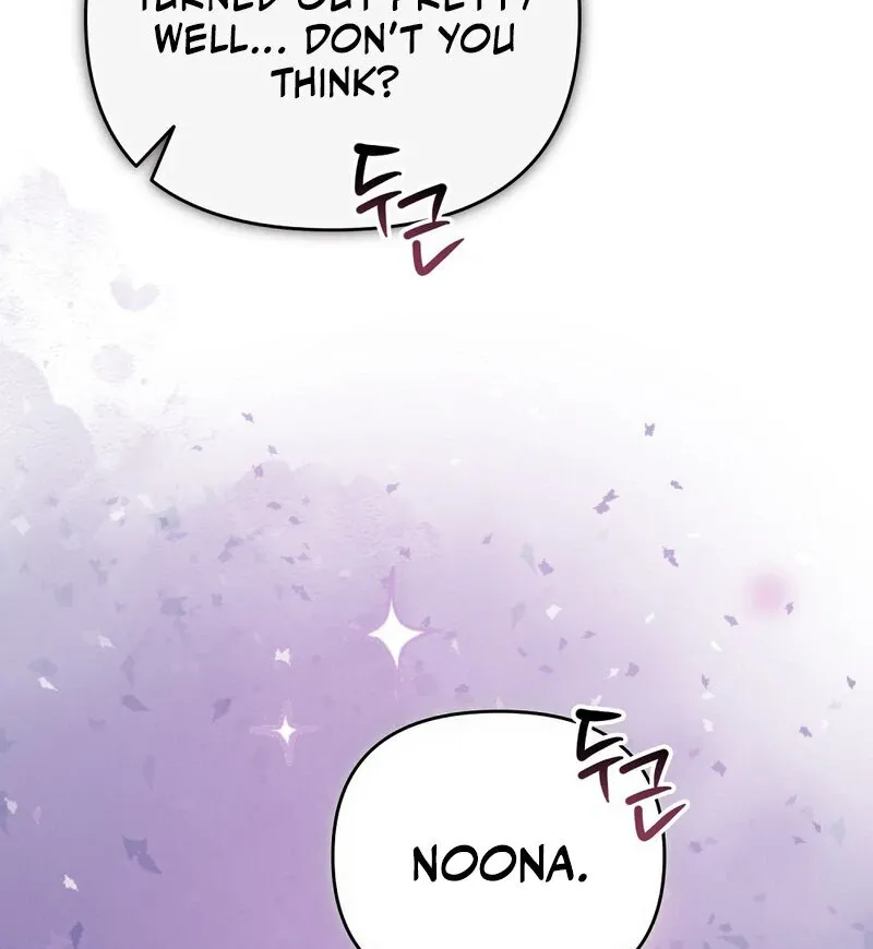 Read Summer Night’s Affairs chapter 1 image 113 on Lezhin
