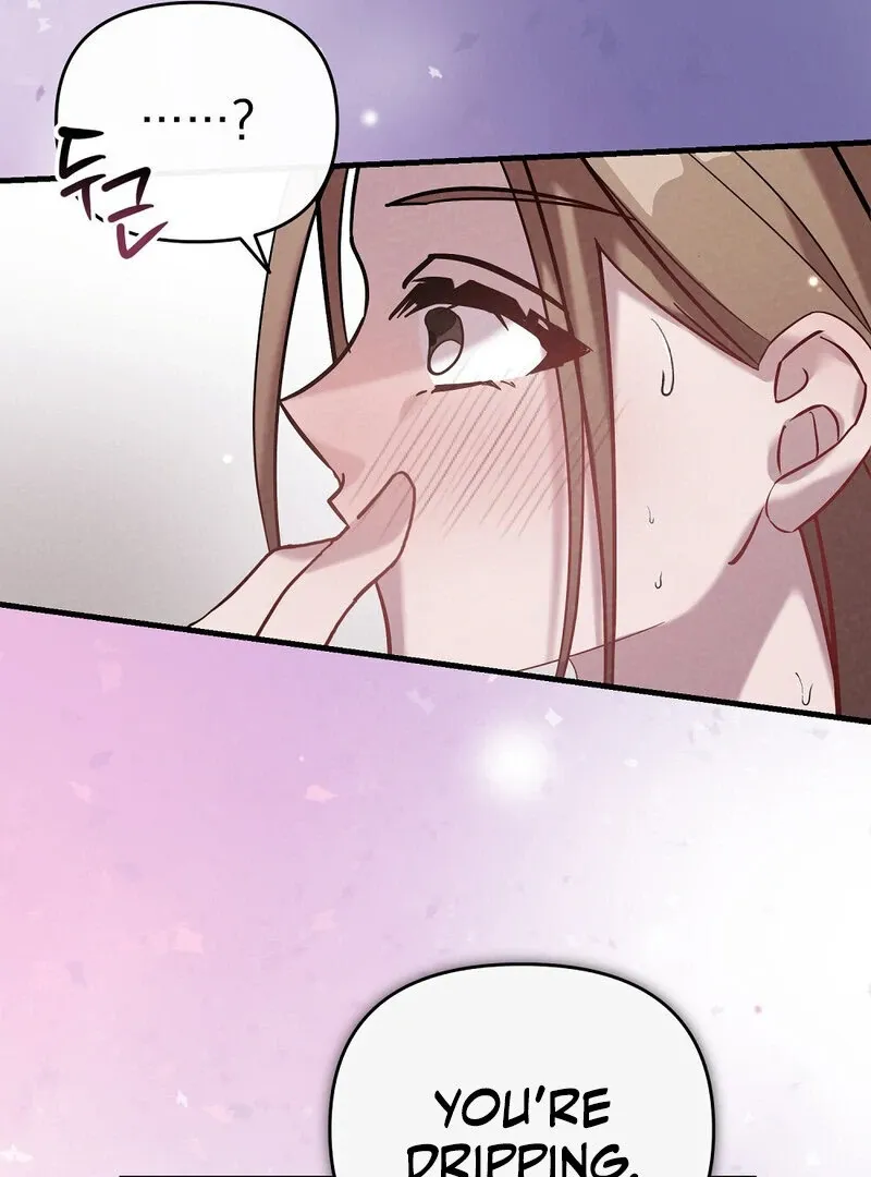 Read Summer Night’s Affairs chapter 1 image 115 on Lezhin