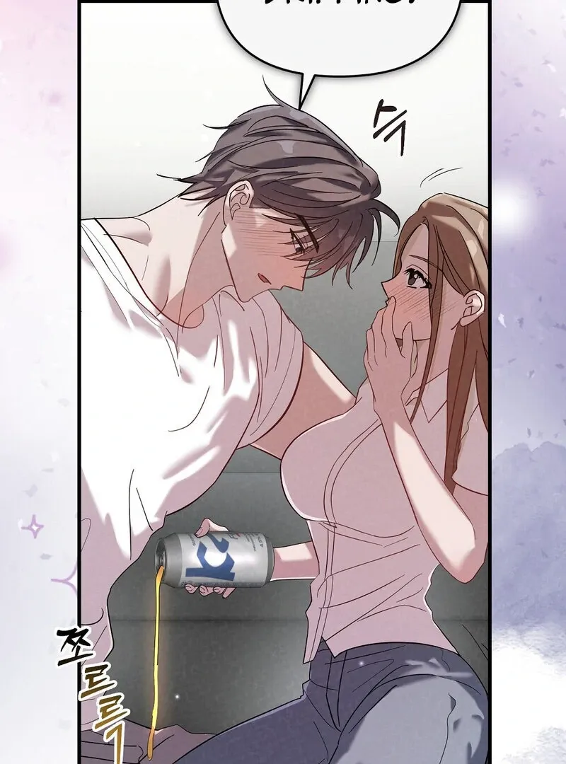 Read Summer Night’s Affairs chapter 1 image 116 on Lezhin