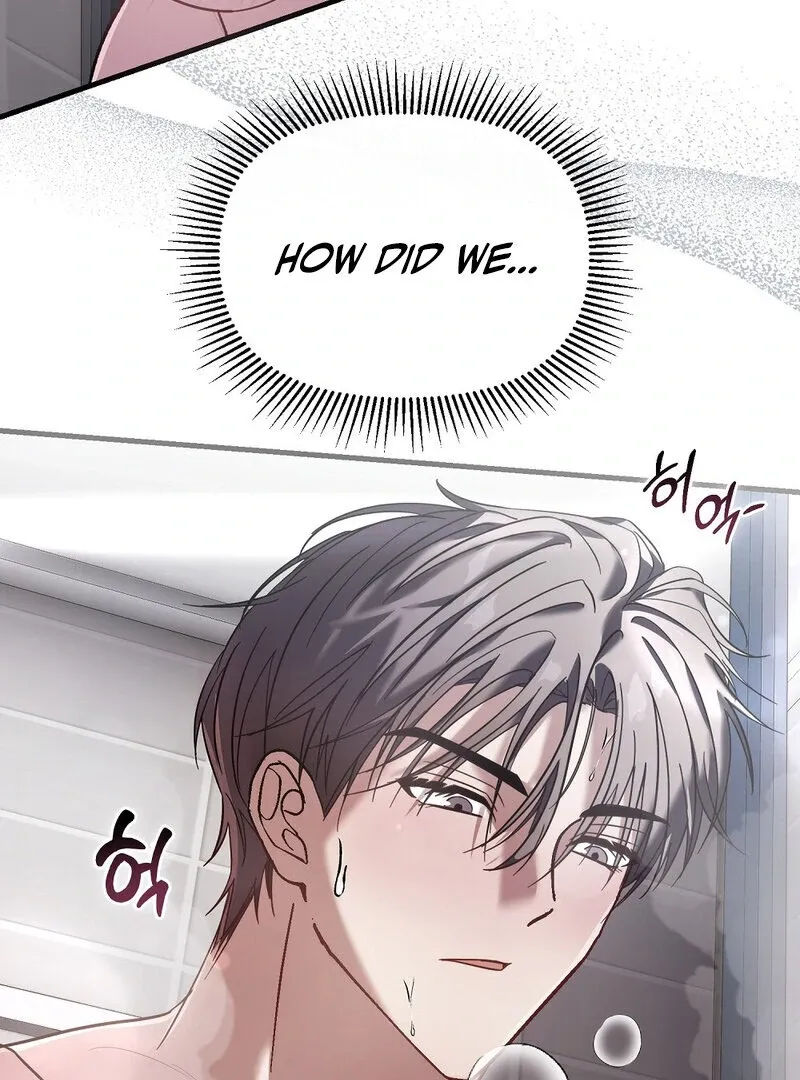 Read Summer Night’s Affairs chapter 1 image 12 on Lezhin