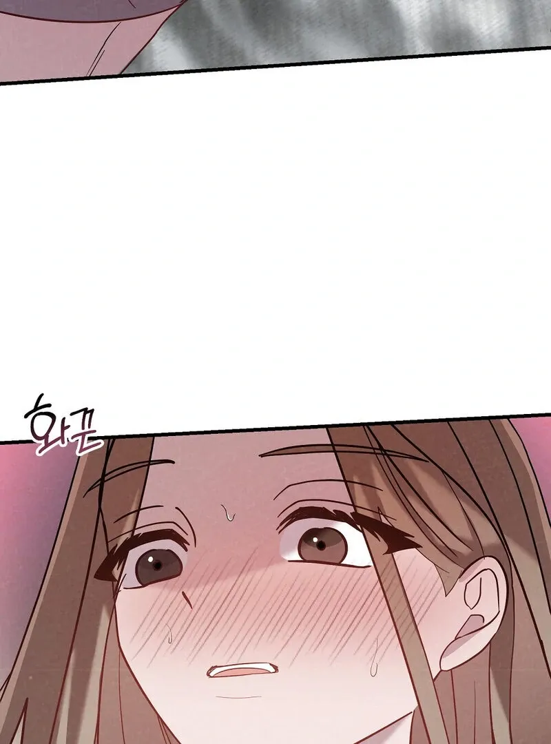 Read Summer Night’s Affairs chapter 1 image 120 on Lezhin