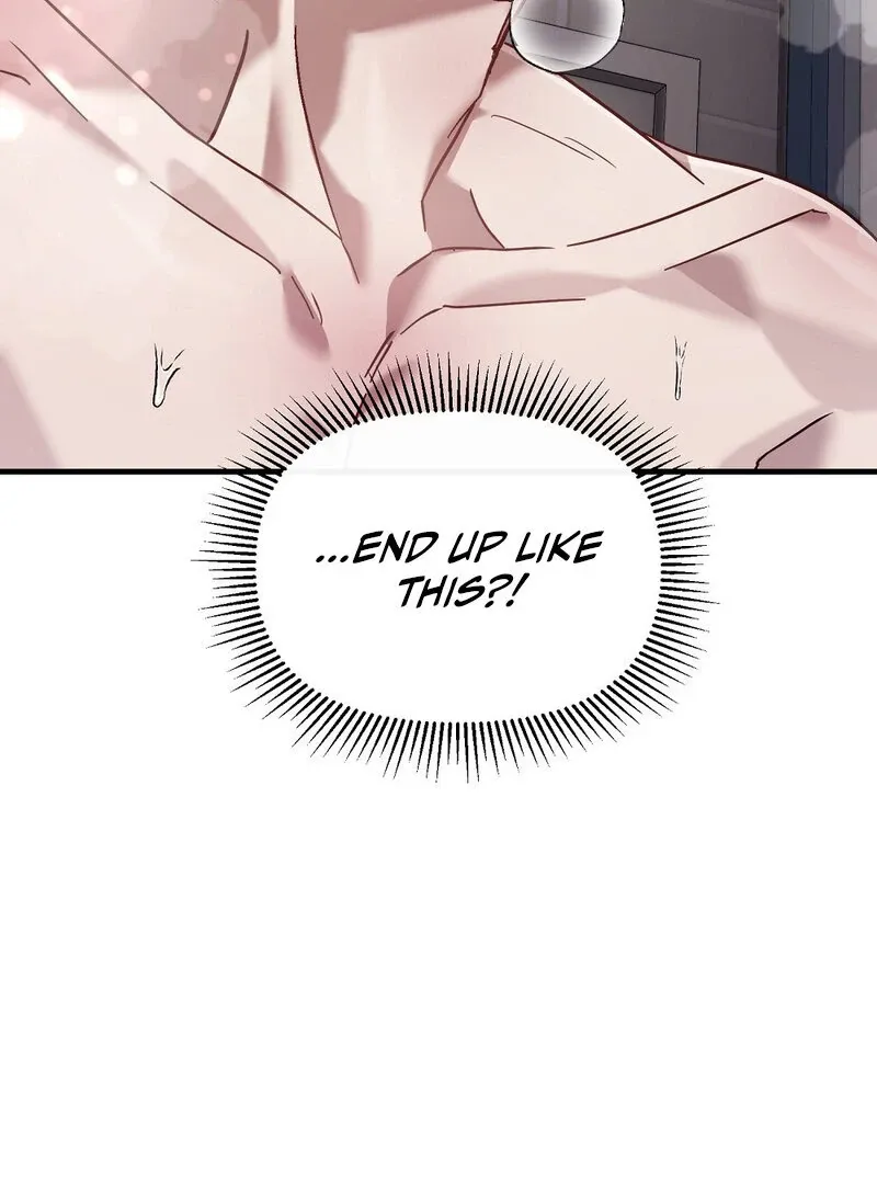 Read Summer Night’s Affairs chapter 1 image 13 on Lezhin
