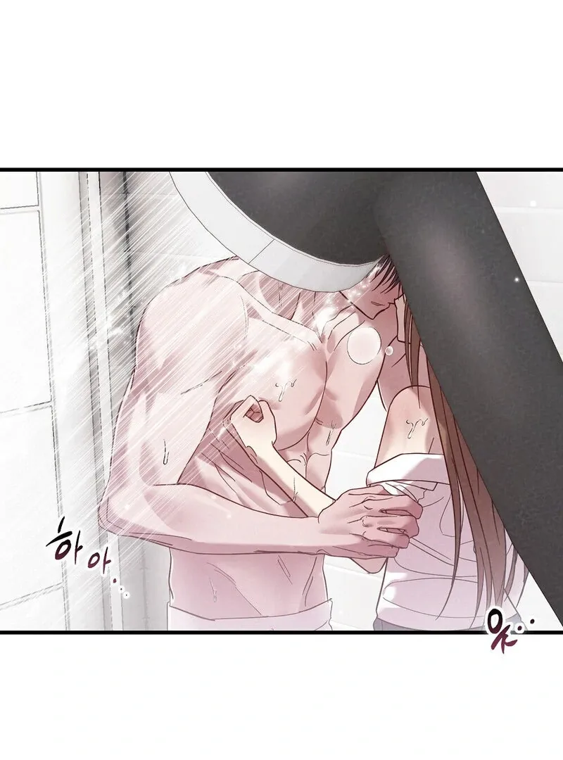 Read Summer Night’s Affairs chapter 1 image 2 on Lezhin