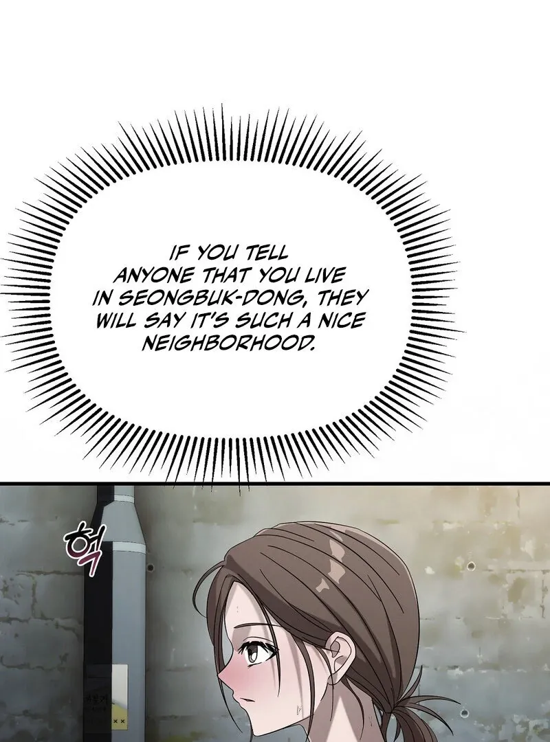 Read Summer Night’s Affairs chapter 1 image 26 on Lezhin