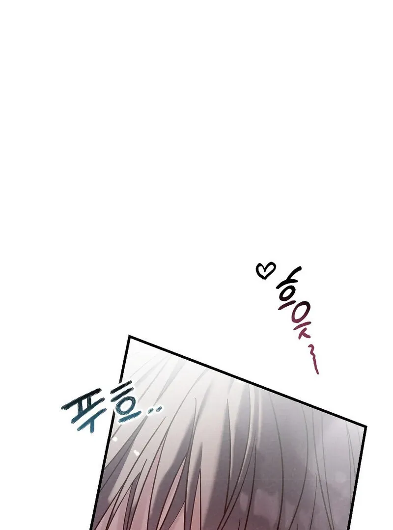 Read Summer Night’s Affairs chapter 1 image 3 on Lezhin
