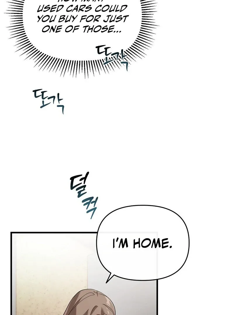Read Summer Night’s Affairs chapter 1 image 33 on Lezhin