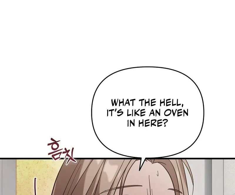 Read Summer Night’s Affairs chapter 1 image 35 on Lezhin