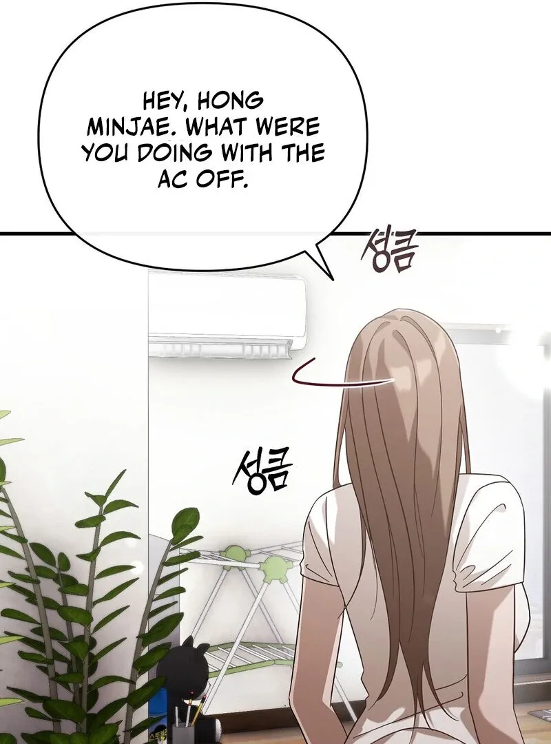 Read Summer Night’s Affairs chapter 1 image 37 on Lezhin
