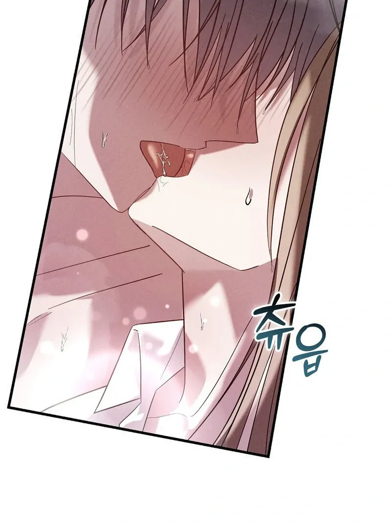 Read Summer Night’s Affairs chapter 1 image 4 on Lezhin