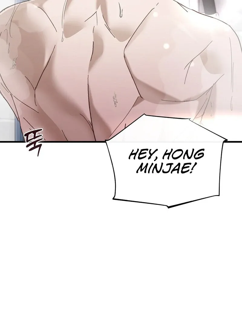 Read Summer Night’s Affairs chapter 1 image 40 on Lezhin