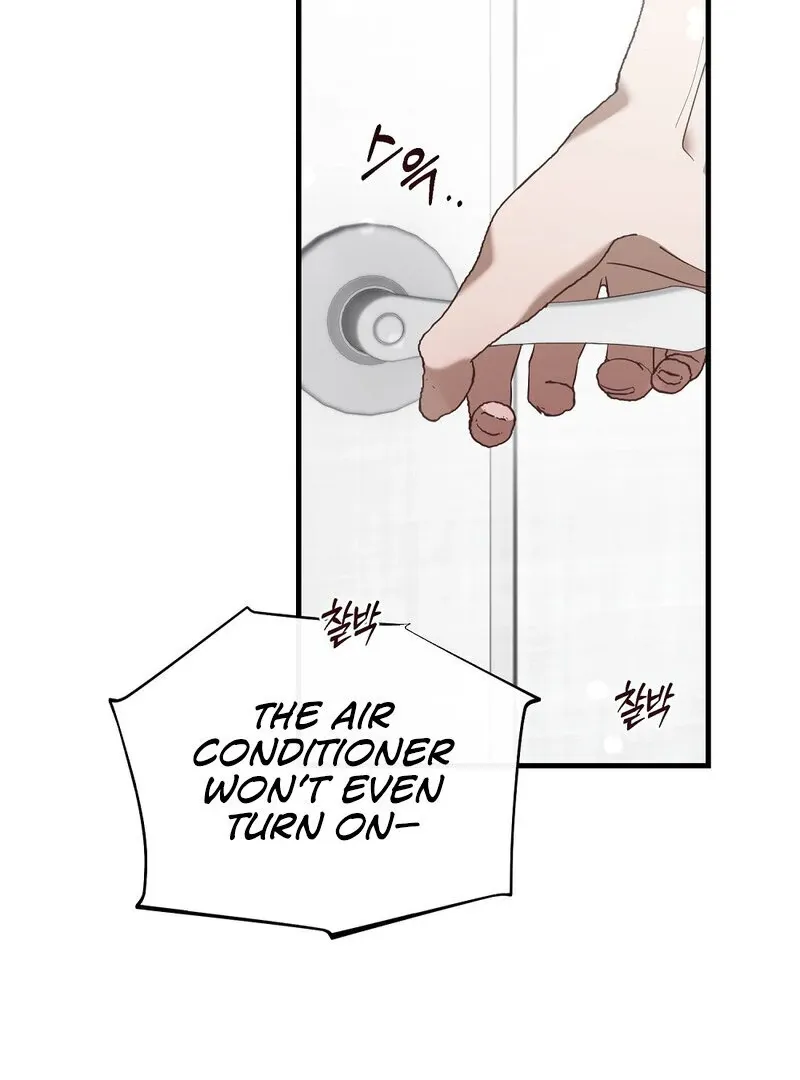 Read Summer Night’s Affairs chapter 1 image 42 on Lezhin