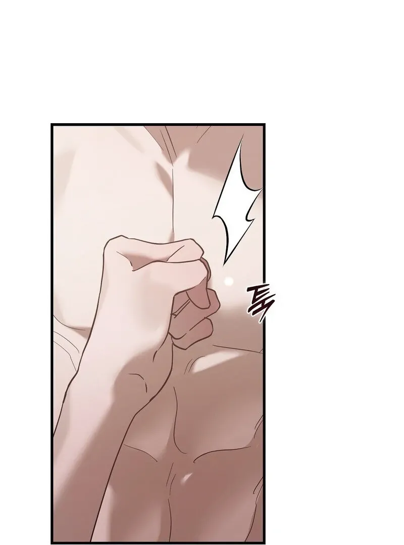 Read Summer Night’s Affairs chapter 1 image 44 on Lezhin