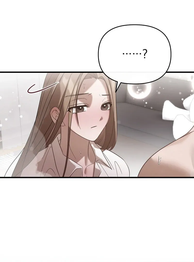 Read Summer Night’s Affairs chapter 1 image 45 on Lezhin