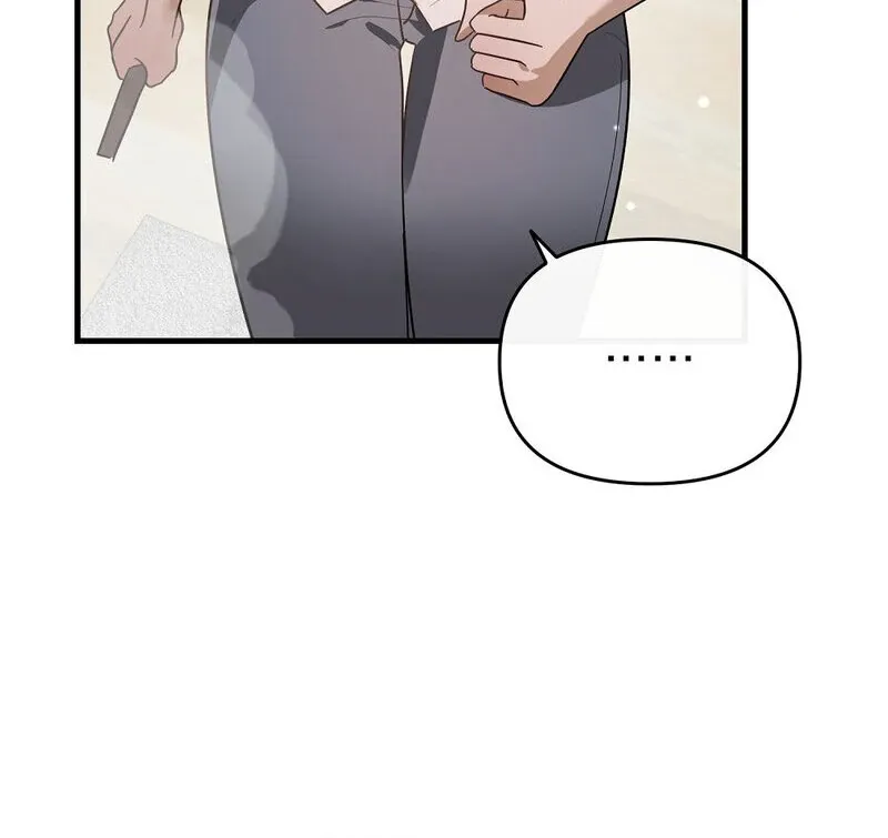 Read Summer Night’s Affairs chapter 1 image 49 on Lezhin