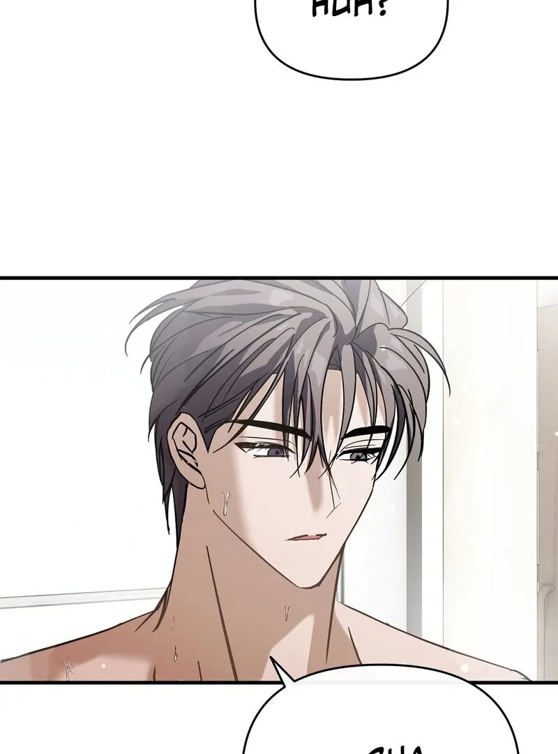 Read Summer Night’s Affairs chapter 1 image 51 on Lezhin