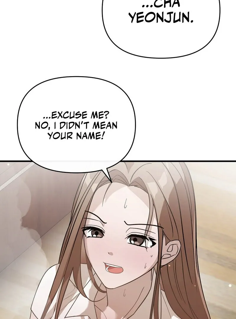 Read Summer Night’s Affairs chapter 1 image 52 on Lezhin
