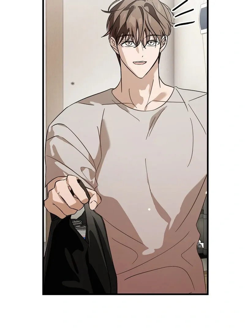 Read Summer Night’s Affairs chapter 1 image 54 on Lezhin