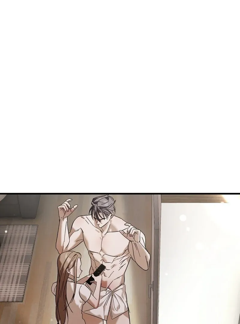 Read Summer Night’s Affairs chapter 1 image 55 on Lezhin