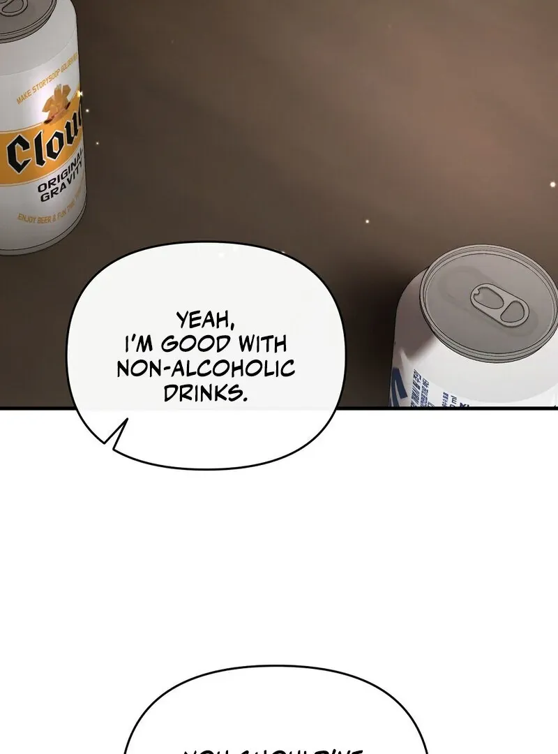 Read Summer Night’s Affairs chapter 1 image 59 on Lezhin