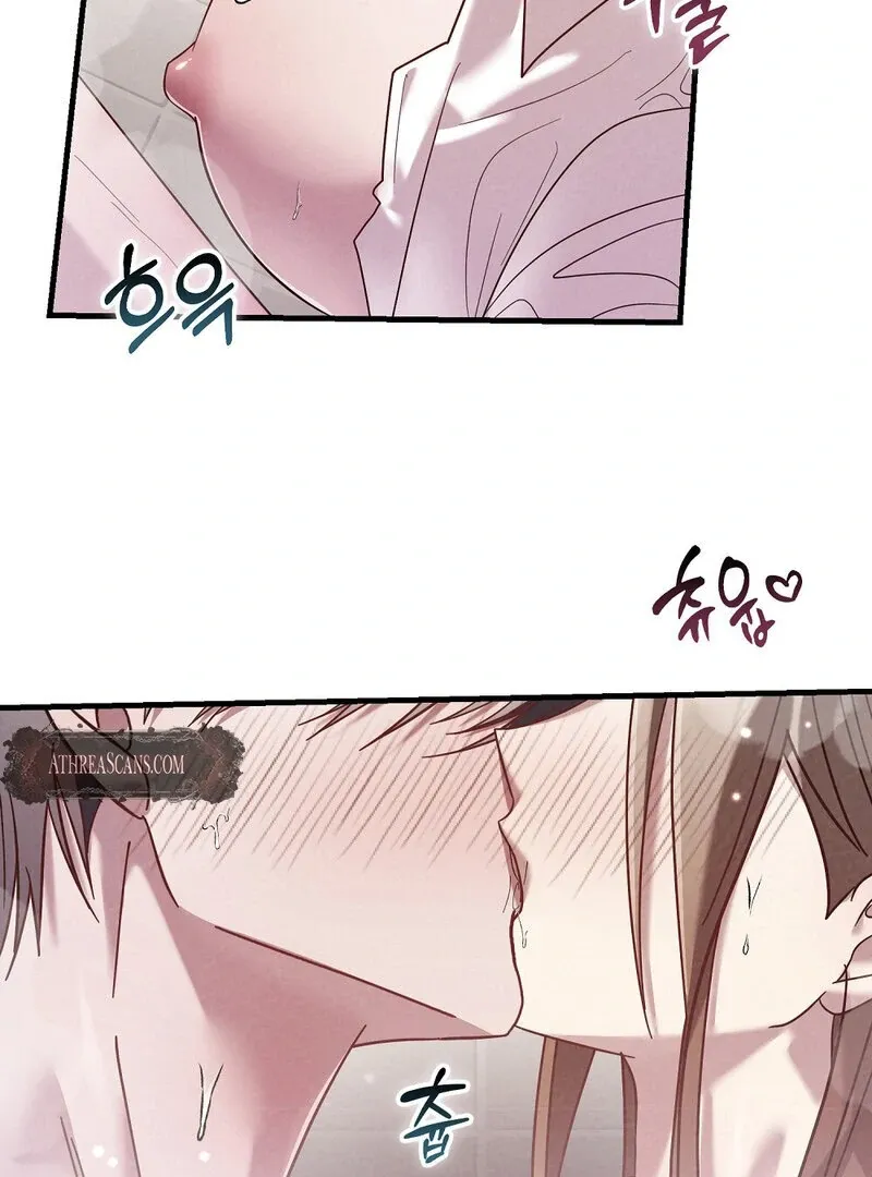 Read Summer Night’s Affairs chapter 1 image 6 on Lezhin