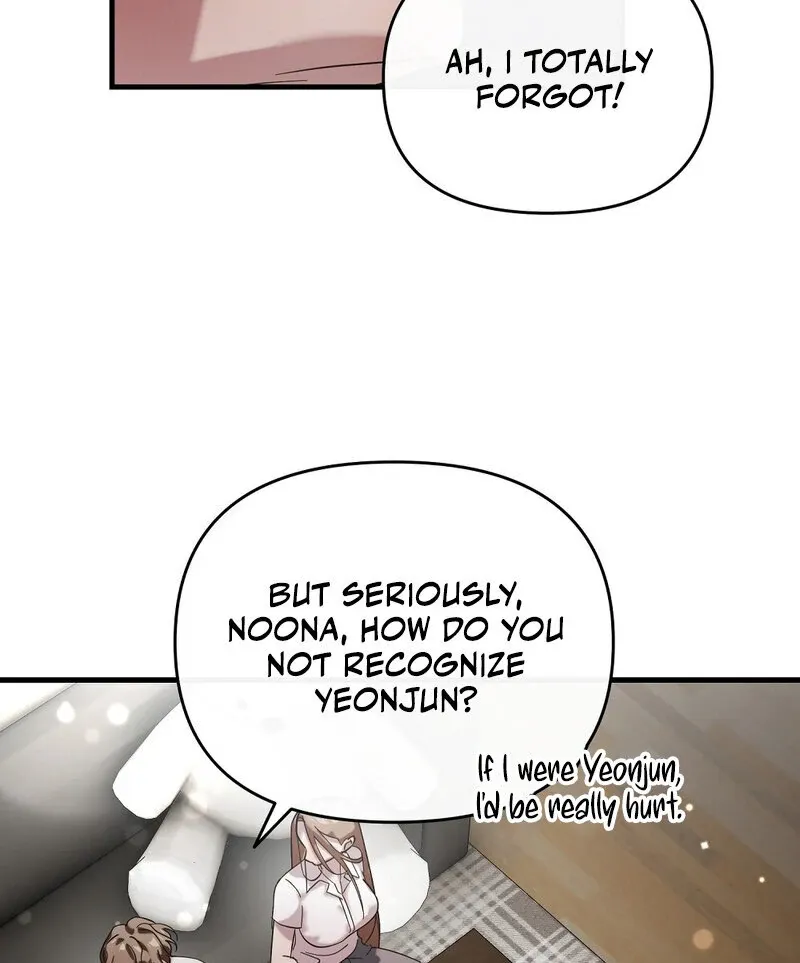 Read Summer Night’s Affairs chapter 1 image 61 on Lezhin
