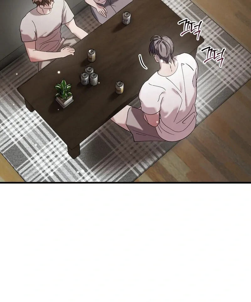 Read Summer Night’s Affairs chapter 1 image 62 on Lezhin