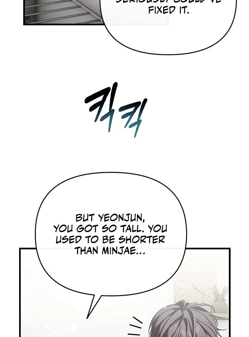 Read Summer Night’s Affairs chapter 1 image 71 on Lezhin
