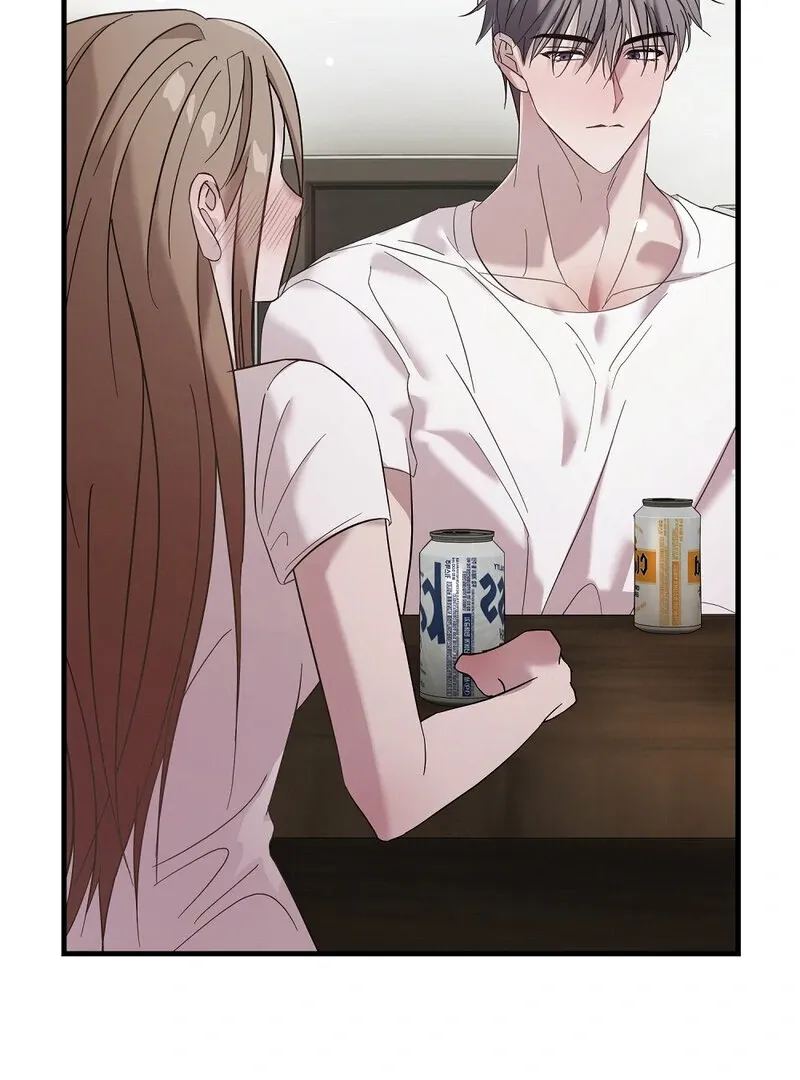 Read Summer Night’s Affairs chapter 1 image 72 on Lezhin