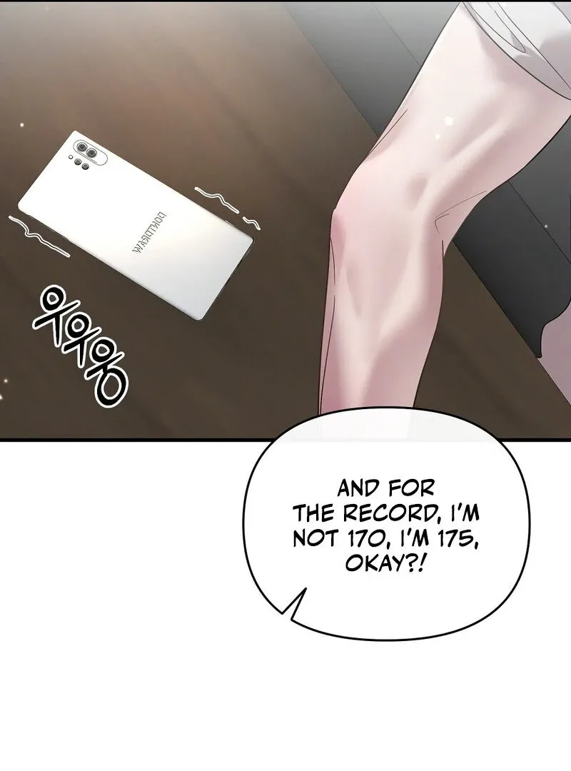 Read Summer Night’s Affairs chapter 1 image 76 on Lezhin