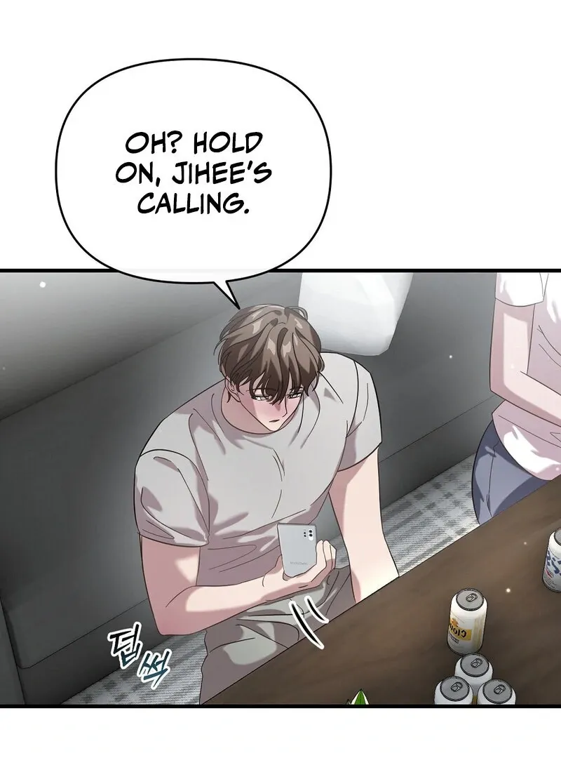 Read Summer Night’s Affairs chapter 1 image 77 on Lezhin