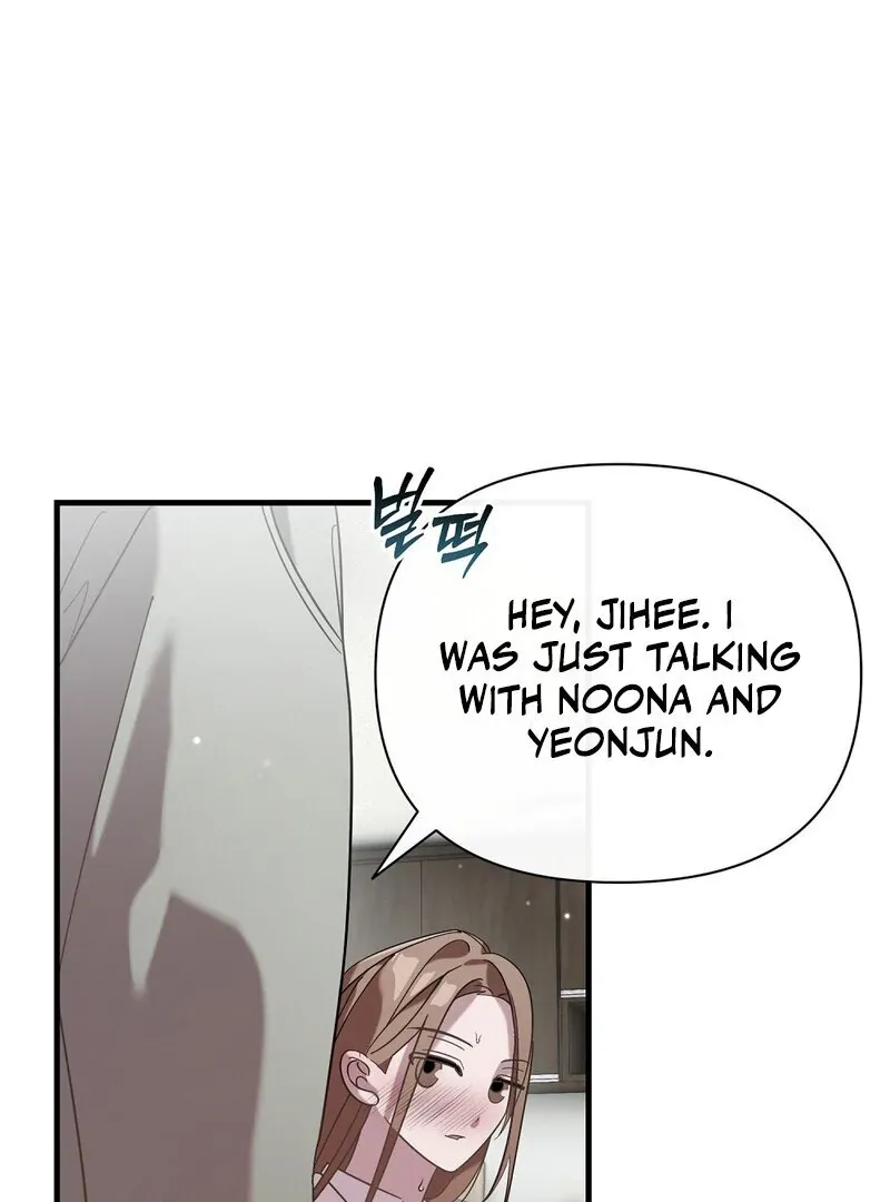 Read Summer Night’s Affairs chapter 1 image 78 on Lezhin