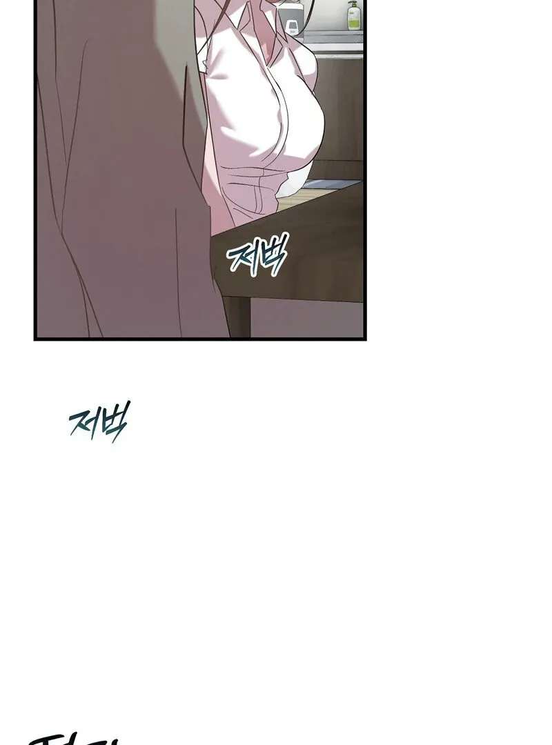 Read Summer Night’s Affairs chapter 1 image 79 on Lezhin