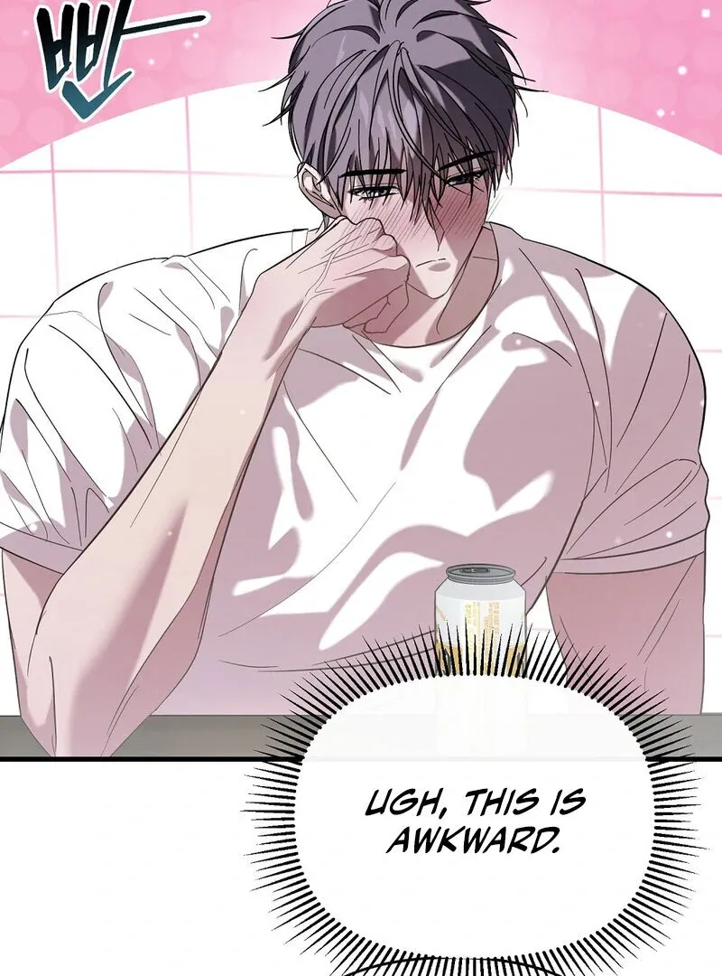 Read Summer Night’s Affairs chapter 1 image 81 on Lezhin