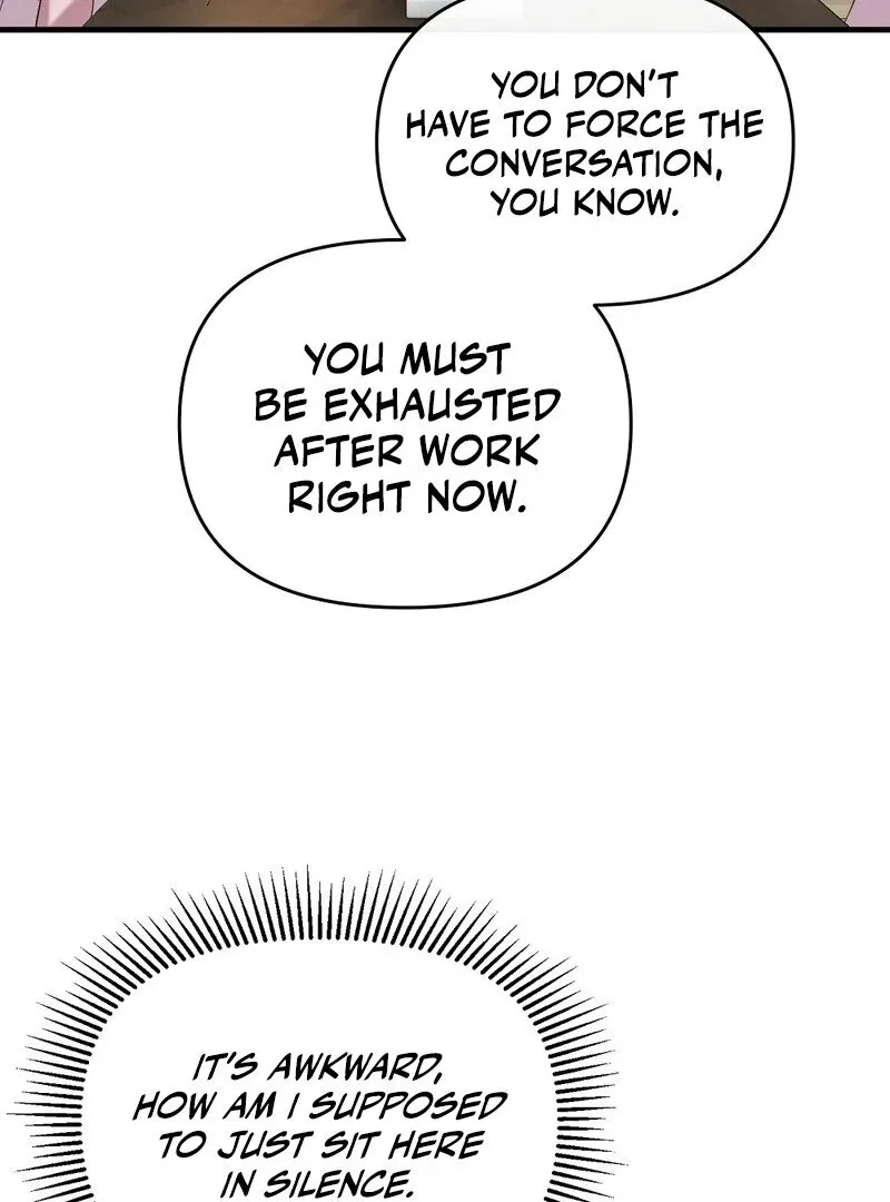 Read Summer Night’s Affairs chapter 1 image 83 on Lezhin