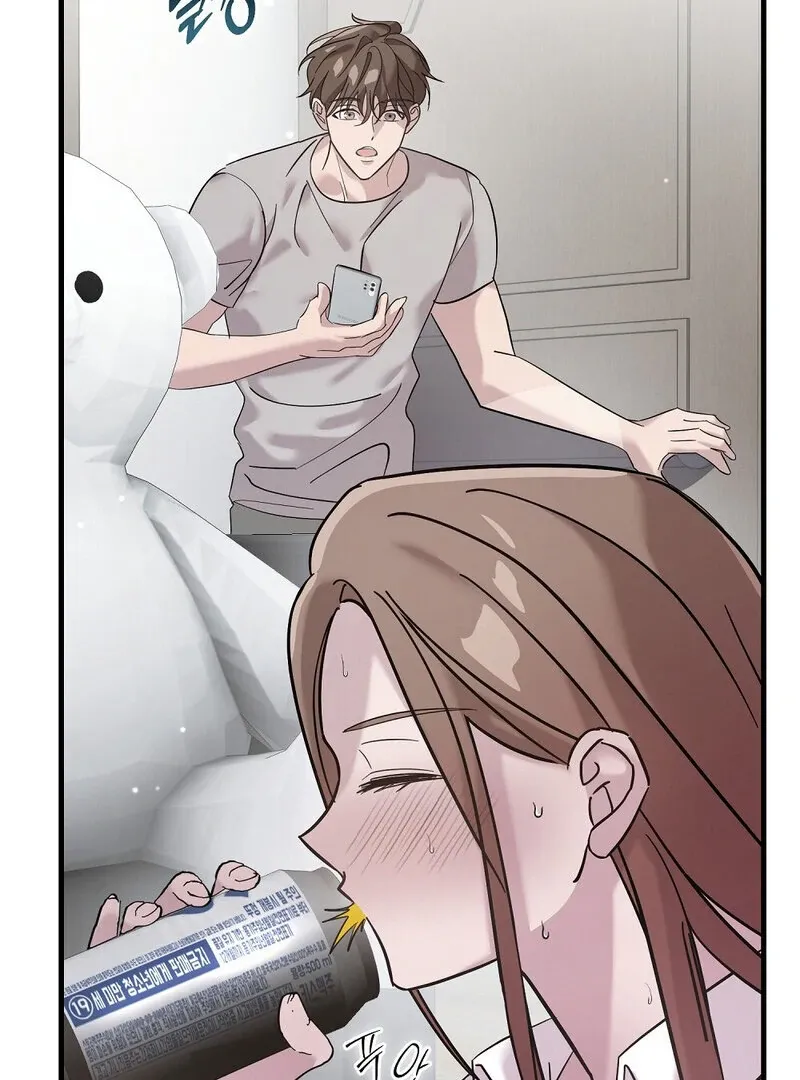 Read Summer Night’s Affairs chapter 1 image 85 on Lezhin