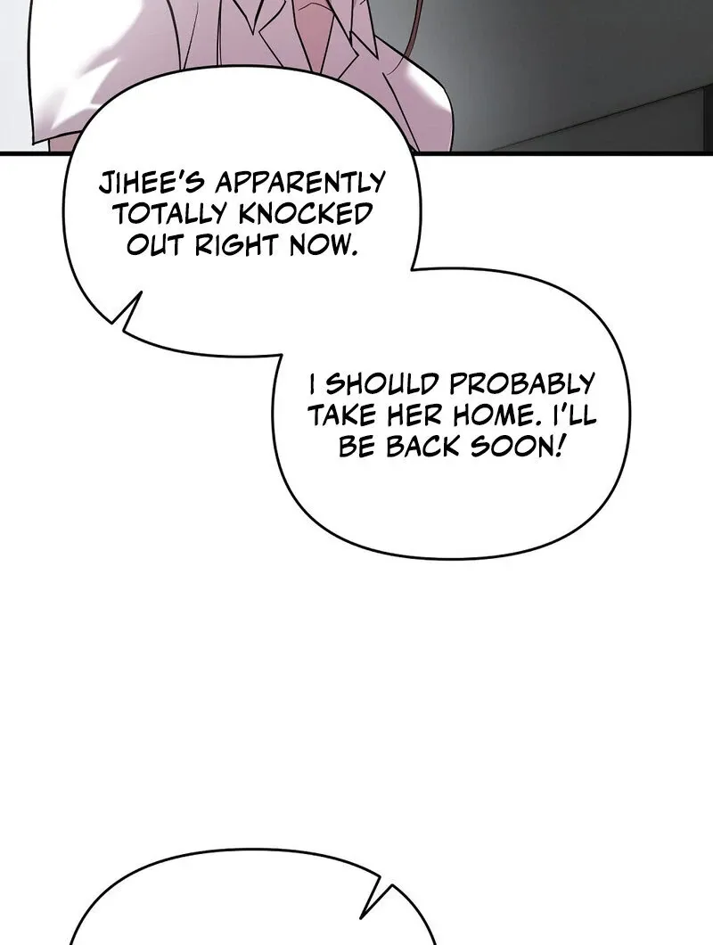 Read Summer Night’s Affairs chapter 1 image 87 on Lezhin