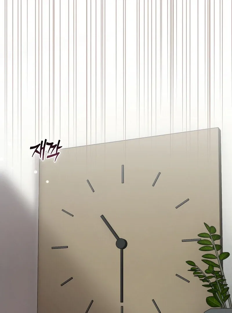 Read Summer Night’s Affairs chapter 1 image 90 on Lezhin