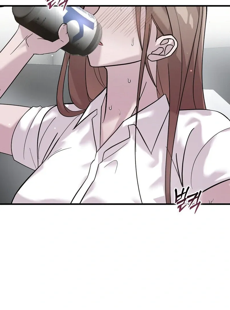 Read Summer Night’s Affairs chapter 1 image 92 on Lezhin