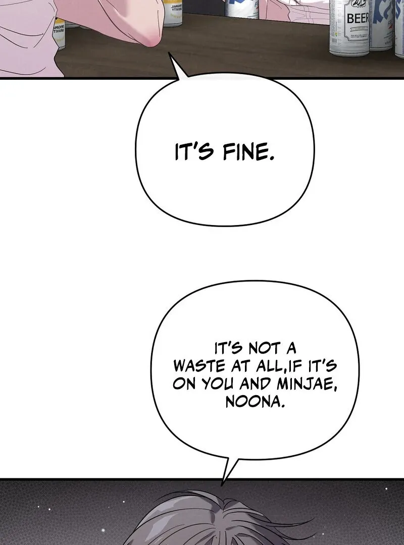 Read Summer Night’s Affairs chapter 1 image 94 on Lezhin